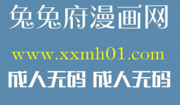 动漫人物啪啪啪,揭秘“啪啪啪”的奇幻冒险之旅
